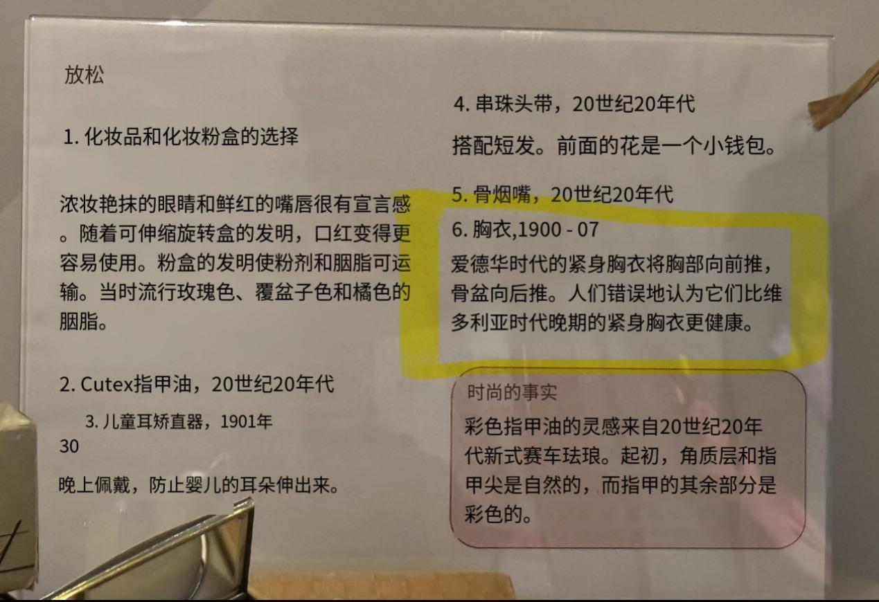 2024072618748183.png 图片8.png