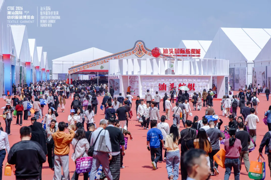 2026032413073746.png 展会现场 (2).png