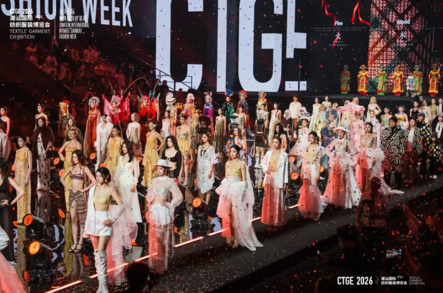 2026032433762759.png 展会现场 (2)-.png