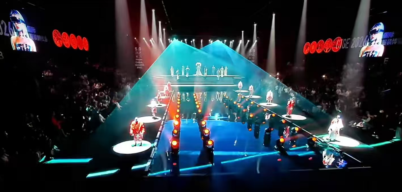 2026032469141411.png 秀场 (3).png